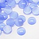 Cat Eye Cabochons&nbsp;CE-J002-8mm-07-1