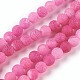 Natural Weathered Agate Beads Strands&nbsp;X-G-P414-A01-1