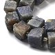Natural Sapphire Beads Strands&nbsp;G-K382-D01-01-4