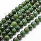 Natural African Jade Beads Strands&nbsp;X-G-D840-53-8mm-A-1