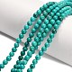 Natural Howlite Beads Strands&nbsp;G-Z149-A01-4mm-1