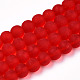 Transparent Glass Beads Strands&nbsp;X-GLAA-T032-T8mm-MD09-1
