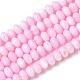 Natural Freshwater Shell Beads Strands&nbsp;SSHEL-C013-07G-1