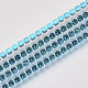 Electrophoresis Iron Rhinestone Strass Chains&nbsp;CHC-Q009-SS12-B04-1