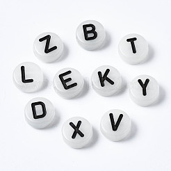 Luminous White Smoke Acrylic Beads&nbsp;MACR-S273-68