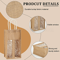 2-Slot Rectangle Linen Wine Storage Bags with Handle&nbsp;ABAG-WH0046-28B