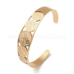 201 Stainless Steel Cuff Bangles for Women&nbsp;LS-BJEW-F507-04G