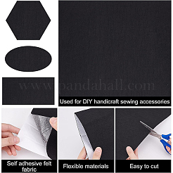 Self-adhesive Felt Fabric&nbsp;DIY-WH0319-59B