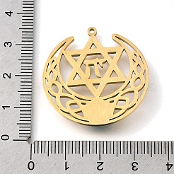Synthetic Turquoise Star of David and Chai Symbol Pendants&nbsp;STAS-S178-08G