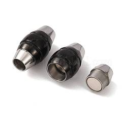 304 Stainless Steel Magnetic Clasps&nbsp;SA-CBA15BC-08EBP