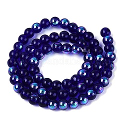 Transparent Electroplate Glass Beads Strands&nbsp;EGLA-Q132-6MM-01A-18