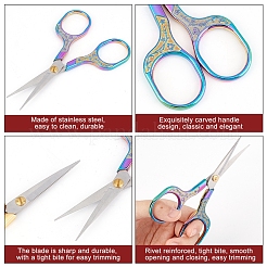 4Pcs 3 Style 3cr13 Stainless Steel Scissors&nbsp;TOOL-SC0001-27