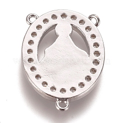 Brass Micro Pave Clear Cubic Zirconia Chandelier Component Links&nbsp;ZIRC-L075-77A-P