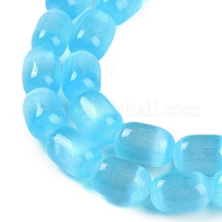 Natural Selenite Beads Strands&nbsp;G-F750-14