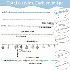 6Pcs 6 Styles Ocean Theme Synthetic Turquoise & Magnesite Beads and Alloy Baseball Cap Chain&nbsp;HJEW-SC0002-34