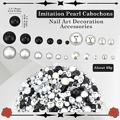 60G ABS Plastic Imitation Pearl Cabochons&nbsp;MRMJ-SC0001-27C