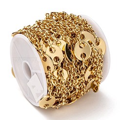 Brass Rolo Chains & Coffee Bean Chain&nbsp;CHC-I036-42G