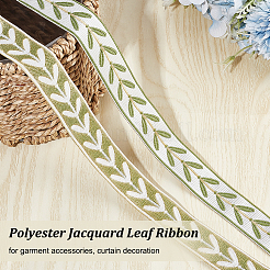 12M Polyester Jacquard Leaf Ribbon&nbsp;OCOR-OC0001-46D