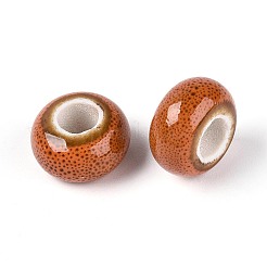 Handmade Porcelain Beads&nbsp;PORC-S498-05Z