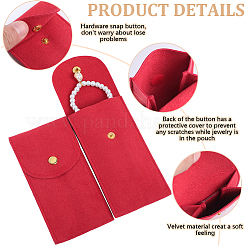 3 Sets Rectangle Velvet Single Watch Storage Bags&nbsp;ABAG-BBC0001-12A