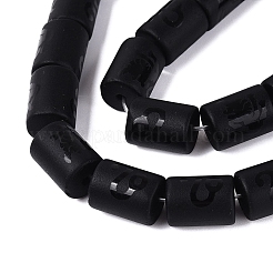 12 Constellations Frosted Opaque Glass Beads Strands&nbsp;GL-N003-01A-A04