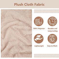 Plush Cloth Fabric&nbsp;DIY-WH0542-40A