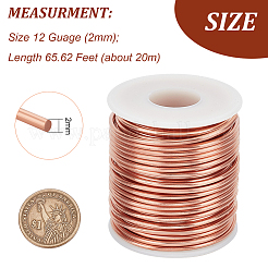 Copper Wire&nbsp;CWIR-WH0018-01