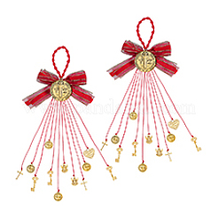 2Pcs Nylon Cord Pendant Decorations&nbsp;HJEW-PH02350