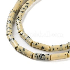 Imitation Dalmatian Porcelain Beads Strands&nbsp;PORC-H011-05