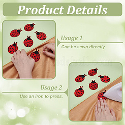 24Pcs Polyester Embroider Thread Iron on/Sew On Patches&nbsp;PATC-FG0003-26