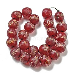 Handmade Lampwork Beads Strands&nbsp;BLOW-D006-07F