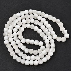 Frosted Crackle Glass Beads&nbsp;X1-GLAA-U001-6mm-M07