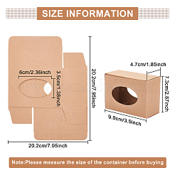 Kraft Paper Box&nbsp;CON-BC0006-52