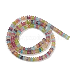 Natural White Jade Beads Strands&nbsp;G-K343-C41-01