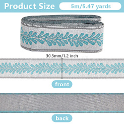 5M Polyester Ribbons&nbsp;DIY-OC0013-22D