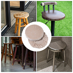 Velvet Round Stool Cover&nbsp;AJEW-WH20020-290C