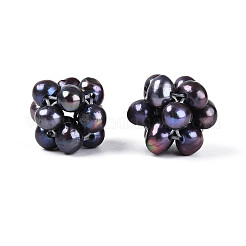 Round Natural Cultured Freshwater Pearl Beads&nbsp;PEAR-N020-10G