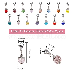 Glass Pendants&nbsp;HJEW-SC0001-07