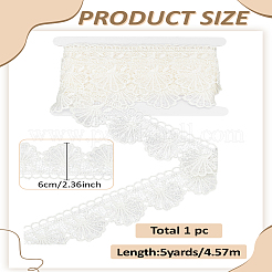 5 Yards Cotton Shell Shaped Flower Lace Ribbon&nbsp;OCOR-LP0001-92