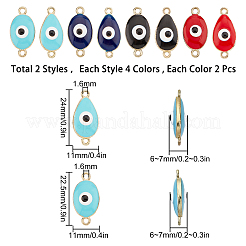 Alloy Enamel Links Connectors&nbsp;ENAM-SC0001-59