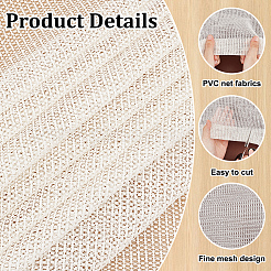 PVC Net Fabrics&nbsp;DIY-WH0661-50E