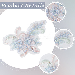 Polyester Applique Embroidery&nbsp;DIY-WH20055-026B