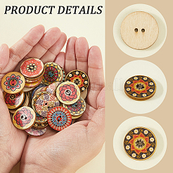 100Pcs Printed Wooden Buttons&nbsp;BUTT-CP0001-16