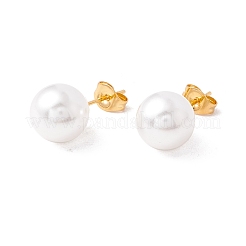 6 Pair Shell Pearl Round Ball Stud Earrings&nbsp;EJEW-A067-18A