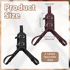 2Pcs 2 Colors PU Leather Adjustable Sword Sheaths&nbsp;AJEW-HY0003-26