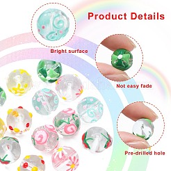 14Pcs 7 Styles Handmade Lampwork Beads&nbsp;LAMP-CJ0001-75
