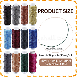 12 Rolls 12 Colors Round Waxed Polyester Twisted Cord&nbsp;YC-CL0001-03B