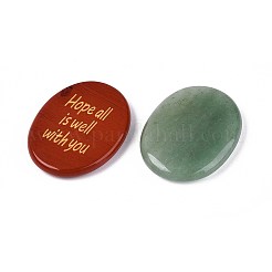 Natural Mixed Stone Cabochons&nbsp;G-T142-50