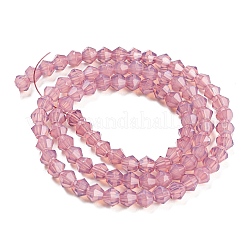 Baking Paint Transparent Glass Beads Strands&nbsp;DGLA-F029-J4mm