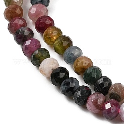 Natural Tourmaline Beads Strands&nbsp;G-RM250101-N13